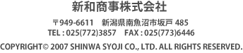 Va-RVqJAĔ̔̐Vatb^