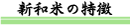 Va-RVqJAĔ̔̐Va_VaĂ̓